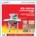 /msite/products/detail/productid/62323471/id/1501515.html